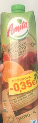 Apple orange and carrot juice