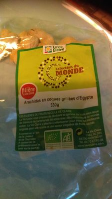 Arachides en Coques Grillées D'Egypte 330g