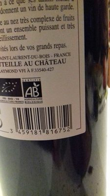 Chateau de Lagarde