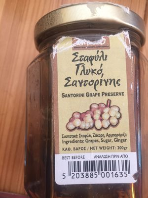 Confiture de raisin