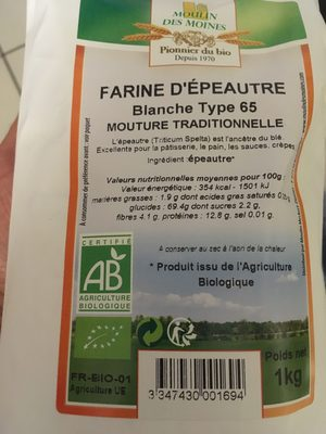 Farine d'épeautre blanche Type 65