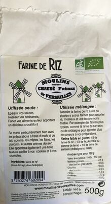Farine de riz