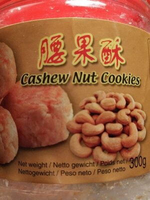 Gold Label Cashew