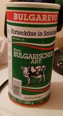 Hirtenkäse In Salzlake, Nach Bulgarischer Art