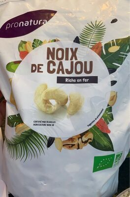 Noix de Cajour
