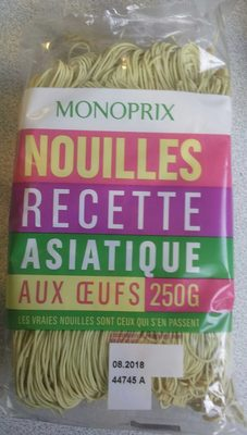 Nouilles recette asiatique aux oeufs