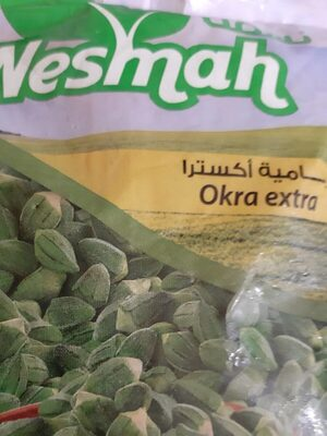 Okra extra