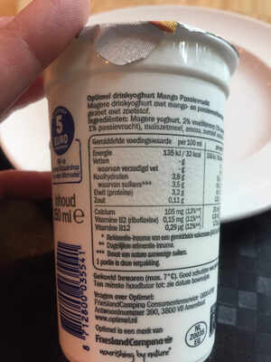Optimel drinkyoghurt