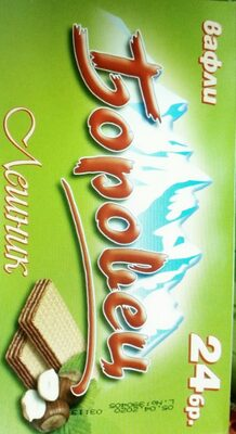 вафли Боровец лешник