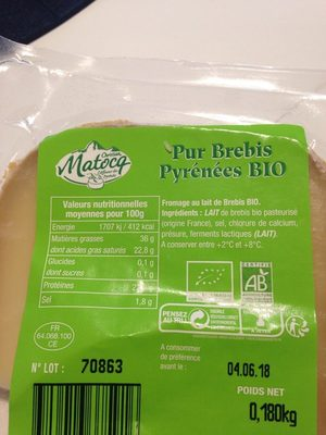 Kaïkou Pur brebis Pyrénées BIO