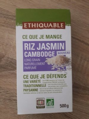 Riz Jasmin Cambodge