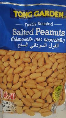 Tong Garden  Freshly Roasted Salted Peanuts