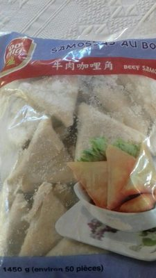 Samosas au boeuf