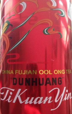 Thé De Chine Oolong Ti Kuan Yin 100g